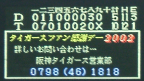 ŏĨXRA{[h